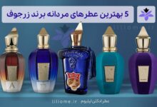 5 بهترین عطرهای مردانه برند زرجوف